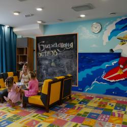 Фото Отель Bridge Family (Бридж Фэмили)