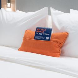 Фото Отель Holiday Inn Express Astana - Turan (Холидей Инн Экспресс Астана - Туран)