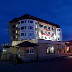 Фото Отель Мясоедовский