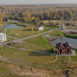 Фото Парк-отель