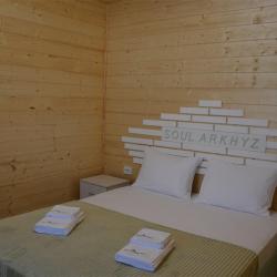 Фото Отель Soul Arkhyz (Соул )