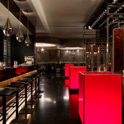 Фото Отель Four Seasons Hotel Moscow (Фо Сизонс)