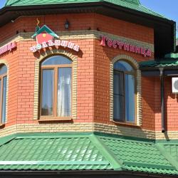 Фото Отель Тольянка