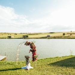 Фото Отель База отдыха Широкая балка