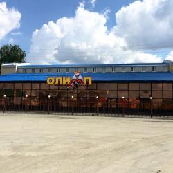 Фото Отель Олимп