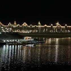 Фото Апартаменты Санни на улице Конакова 64