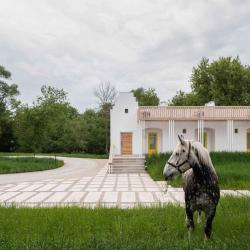 Фото Отель Кудыкина гора