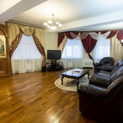 Фото Отель Пилигрим