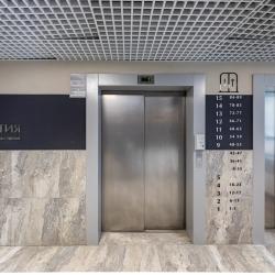 Фото Апартаменты на улице Михаила Миля 7