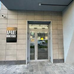 Апартаменты студия