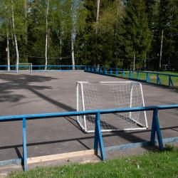 Фото Отель Парус Руза