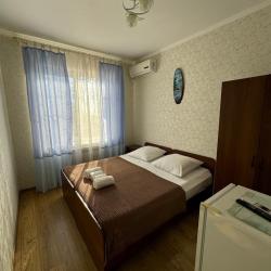 Номер стандарт семейный