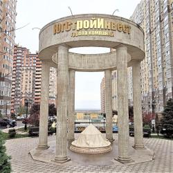 1-комнатные апартаменты люкс Богданова 81