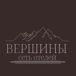 Фото Отель Вершины