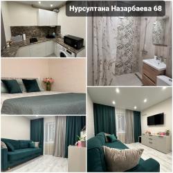 Фото Апартаменты на улице Нурсултана Назарбаева 68
