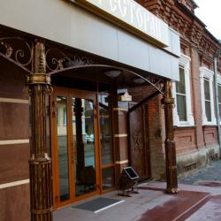 Фото Отель Екатеринодар