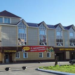 Фото Отель Авторейс