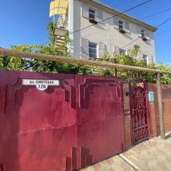 Фото Отель Маргарита