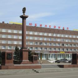 Фото Отель Юбилейная
