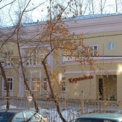 Фото Отель Караидель