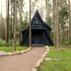 Фото Отель VIEW GA Симагинское озеро (VIEW GA Simaginskoye lake) (бывш.VIEW GA Wild Forest)