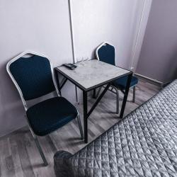 Номер стандарт