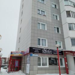 Фото Отель Best House (Бэст Хаус) Университетская