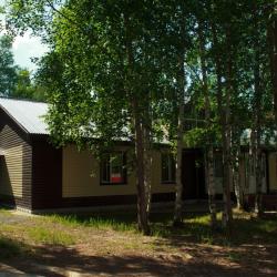 Фото Отель Сибирячка