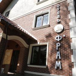 Фото Отель Фрам