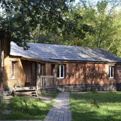 Фото Отель Знаменская Богатырская Застава