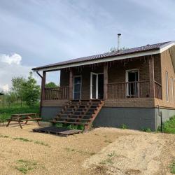 Фото Отель Тундра Хаус