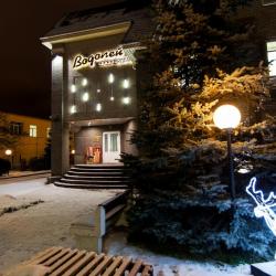 Фото Отель Водолей