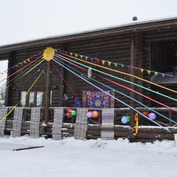 Фото Отель База отдыха