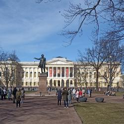 Фото Отель Тургеневский гостевой дом
