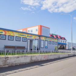 Фото Отель Регион 24