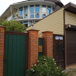 Фото Отель Единство