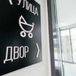 2-комнатные апартаменты улучшенные