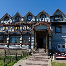 Фото Отель Серая лошадь