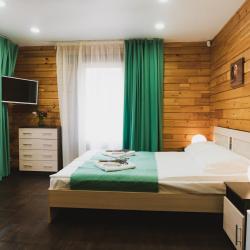 Фото Отель Endemic (Эндемик)