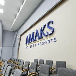 АМАКС Конгресс-отель — 1bbba7028f98e475edbe23159d0fbcf5
