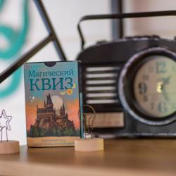 Коттедж стандарт Слизерин