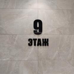 1-комнатные апартаменты улучшенные