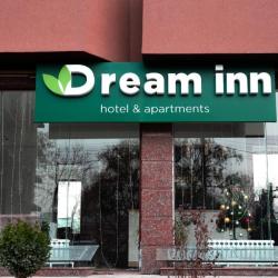 Фото Dream Inn Hotel & Apartments (Дрим Инн Отель и Апарт)
