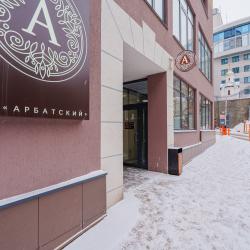 1-комнатные апартаменты студия