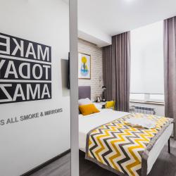 Фото Отель TREND (Тренд)