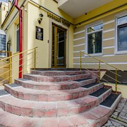 Фото Отель Николай Гоголь