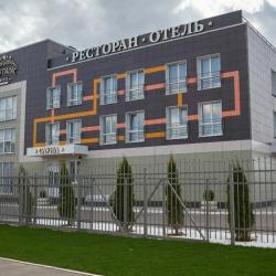 Фото Отель Араз Палас