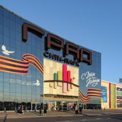 5-местные апартаменты стандарт Воронеж, Кленовая, 3