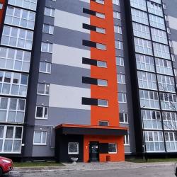 Фото Отель Origami на улице Белгородская