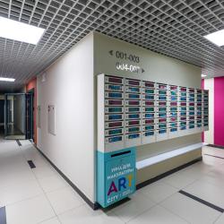 Фото Апартаменты на проезде Юнуса Ахметзянова